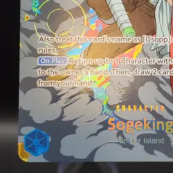 One Piece Sogeking OP03-122 SEC - Pillars of Strength - Image 4