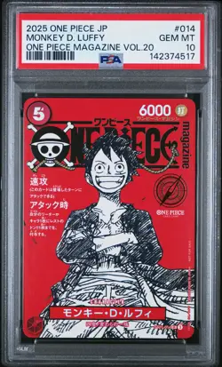 2025 ONE PIECE JPN PROMOS ONE PIECE MAGAZINE VOL.20 #014 MONKEY D. LUFFY PSA 10 - Image 1