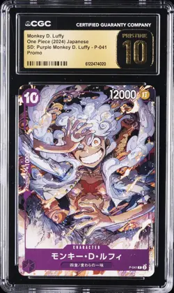 2024 ONE PIECE JPN SD PURPLE MONKEY D LUFFY PROMO MONKEY D LUFFY CGC 10 PRISTINE - Image 1