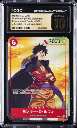 2023 ONE PIECE JPN 7 ELEVEN TIE UP CAMPAIGN MONKEY D. LUFFY CGC 10 PRISTINE - Image 1