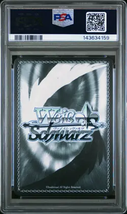 2025 WEISS SCHWARZ AZUR LANE VOL.2 SR #E061 OWARI PSA 10 - Image 2