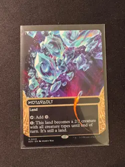 MUTAVAULT (0028) (BORDERLESS) - Magic: The Gathering - NM/M - Image 1