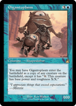 Gigantoplasm 450 (Retro Foil) - MTG Ravnica Remastered - NM - Image 1