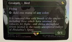 Magic the Gathering MtG Final Fantasy Paradise Chocobo Full Art Foil 483 Promo - Image 3