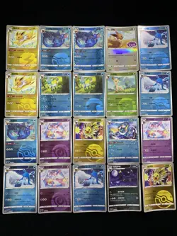 2025 PTCG Pokemon S-Chinese CBB2C Vaporeon Flareon 0303/14 Ball Holo Lot*20 yo8 - Image 1