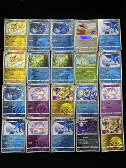 2025 PTCG Pokemon S-Chinese CBB2C Vaporeon Flareon 0303/14 Ball Holo Lot*20 yo8 - Image 2