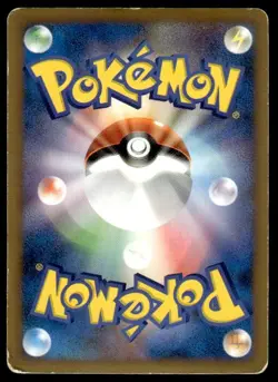 Arceus LV.X 077/090 Holo 1st Edition Rare Advent of Arceus Pokemon Japanese ~ HP - Image 2