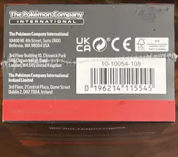 Pokemon TCG: Mega Evolution - Booster Bundle - 6 Packs - Factory Sealed - Image 4