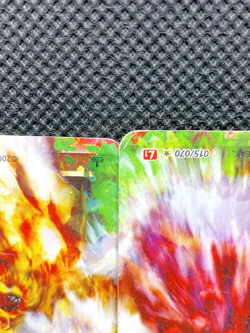 Ho-Oh Legend 015/070 016/070 HeartGold SoulSilver L1 Japanese Pokemon Card - Image 4