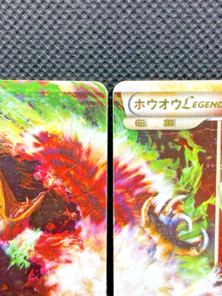 Ho-Oh Legend 015/070 016/070 HeartGold SoulSilver L1 Japanese Pokemon Card - Image 5