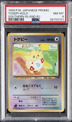 1999 POKEMON JPN PROMO SOUTHERN ISLANDS SOUTHERN ISLAND-R.I. TOGEPI-HOLO PSA 8 - Image 1