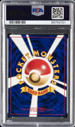 1999 POKEMON JPN PROMO SOUTHERN ISLANDS SOUTHERN ISLAND-R.I. TOGEPI-HOLO PSA 8 - Image 2