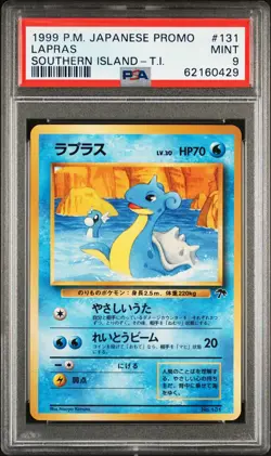 1999 POKEMON JPN PROMO SOUTHERN ISLANDS SOUTHERN ISLAND-T.I. #131 LAPRAS PSA 9 - Image 1