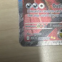 Mega Scrafty EX - Special Illustration Rare 285/217 Ascended Heroes Pokemon TCG - Image 2