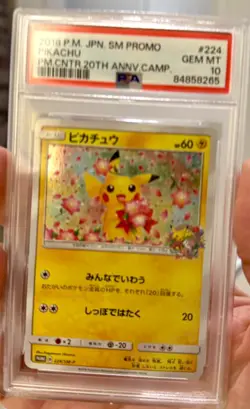 PSA 10 Pikachu 224/SM-P Center 20th Anniversary Campaign 2018 Japanese Pokemon - Image 1