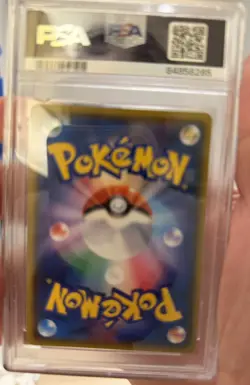 PSA 10 Pikachu 224/SM-P Center 20th Anniversary Campaign 2018 Japanese Pokemon - Image 2