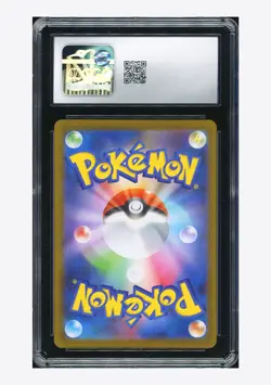 Pokemon CGC 10 GEM MINT Bouffalant ex SR 2025 164/086 SV11W Japanese - Image 2