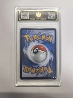 2025 Pokemon TCG Exclusive Zapdos ex 145/151 RR TOC 10 Graded Card BW17 - Image 2
