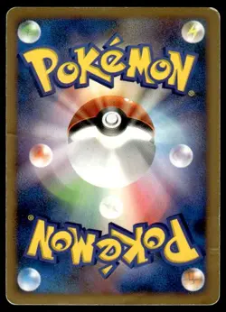 Dialga G LV.X 066/096 Holo Rare LVX Galactics Conquest Pokemon Japanese ~ HP - Image 2