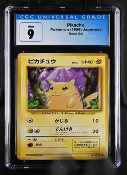 Pokemon Pikachu 1996 JPN Base Set CGC 9 - Image 1