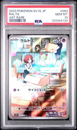 2023 POKEMON JPN SV1S-SCARLET EX ART RARE #083 RALTS PSA 10 - Image 1
