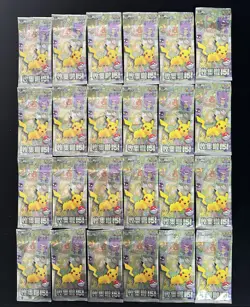 Pokemon S-Chinese Collect 151 C Journey KFC Promo Booster Pack Sealed Lot*24 LB - Image 1