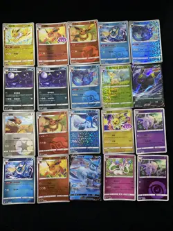 2025 PTCG Pokemon S-Chinese CBB2C Vaporeon Flareon 0805/14 Ball Holo Lot*20 yo8 - Image 1
