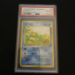 1999 Pokemon Japanese Squirtle #40 PSA 10 Squirtle Deck - Image 1