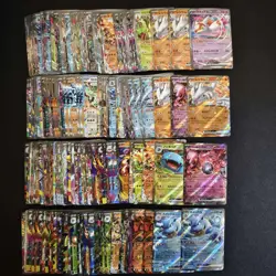 Pokemon Bulk Lot 200 ex RR Japanese TCG blastoise Mewtoo latias #12 FI38 - Image 1