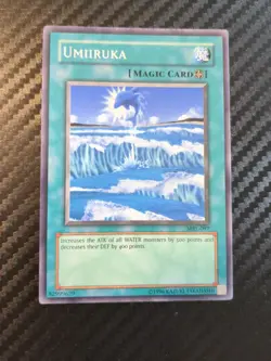 Umiiruka MRL-097 Magic Ruler-Unlimited Edition Unlimited - Image 1