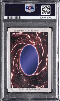 1999 YU-GI-OH! JPN BANDAI-3RD GENERATION #110 SPELLBINDING CIRCLE PSA 7 - Image 2