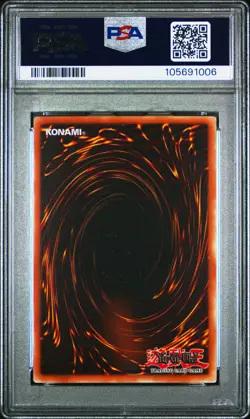 2024 YU-GI-OH! SBC2-SPEED DUEL BATTLE CITY FINALS BLUE-EYES WHITE DRAGON PSA 9 - Image 2