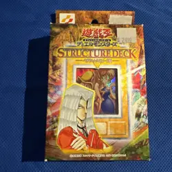 Yugioh STRUCTURE DECK Pegasus 2001 Toon Blue-Eyes Sumonned Skull Gemini Elf - Image 1