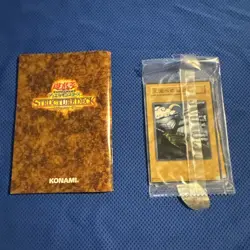 Yugioh STRUCTURE DECK Pegasus 2001 Toon Blue-Eyes Sumonned Skull Gemini Elf - Image 3