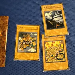 Yugioh STRUCTURE DECK Pegasus 2001 Toon Blue-Eyes Sumonned Skull Gemini Elf - Image 4