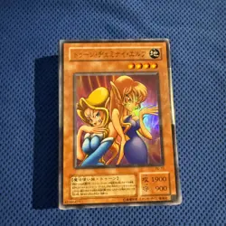 Yugioh STRUCTURE DECK Pegasus 2001 Toon Blue-Eyes Sumonned Skull Gemini Elf - Image 5