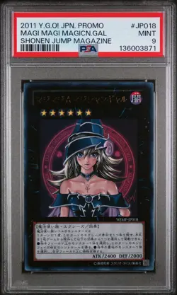 2011 YU-GI-OH! JPN PROMO SHONEN JUMP MAGAZINE MAGI MAGI MAGICIAN GAL PSA 9 - Image 1