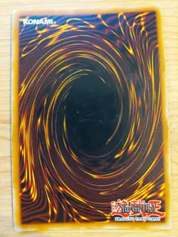 Torrential Tribute - LON-025 - Lightly Played LP - Ultra Rare - 1st Edition - Image 4