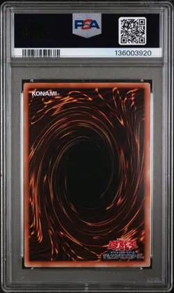 2008 YU-GI-OH JAPANESE YAP1-ANNIVERSARY PACK #JP001 BLUE-EYES WHITE DRAGON PSA 9 - Image 2