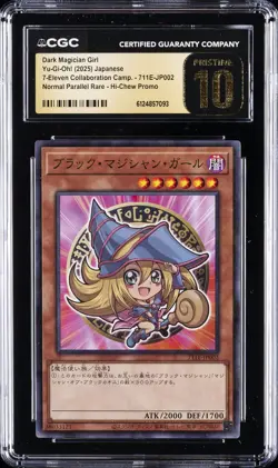 2025 YU-GI-OH! JAPANESE 7 ELEVEN COLLAB PROMO DARK MAGICIAN GIRL CGC 10 PRISTINE - Image 1