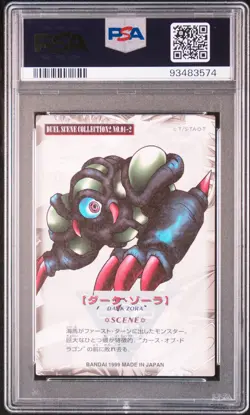 1999 YU-GI-OH! BANDAI DUEL SCENE COLLECTION 2 #01-2 DARK ZORA PSA 9 - Image 2