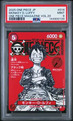 2025 ONE PIECE JAPANESE PROMOS MAGAZINE VOL.20 #014 MONKEY D. LUFFY PSA 9 - Image 1
