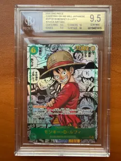 Luffy OP13-118 Manga Alt Art Carrying on His Will One Piece Japanese BGS 9.5 - Image 1
