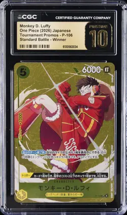 2026 ONE PIECE JPN STANDARD BATTLE WINNER #P-106 MONKEY D. LUFFY CGC 10 PRISTINE - Image 1
