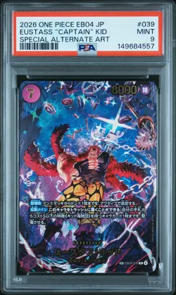 2026 ONE PIECE JPN EB04-EGGHEAD CRISIS SPECIAL AA EUSTASS "CAPTAIN" KID PSA 9 - Image 1