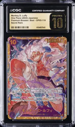 2024 ONE PIECE JPN PREMIUM BOOSTER SECRET RARE MONKEY D. LUFFY CGC 10 PRISTINE - Image 1