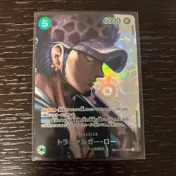 Trafalger D. Water Law ONE PIECE OP01-047 SR Kingdom of Conspiracy - Image 1