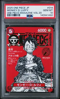 2025 ONE PIECE JPN PROMOS ONE PIECE MAGAZINE VOL.20 #014 MONKEY D. LUFFY PSA 10 - Image 1