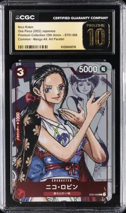 2022 ONE PIECE JP PREMIUM COLLECTION 25TH ANNIVERSARY NICO ROBIN CGC 10 PRISTINE - Image 1