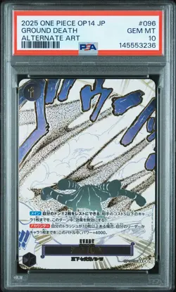 2025 ONE PIECE JPN OP14-THE AZURE SEA'S SEVEN ALTERNATE ART GROUND DEATH PSA 10 - Image 1